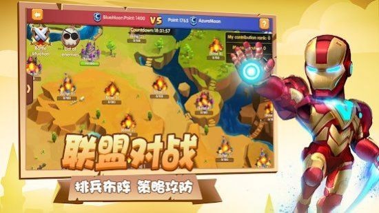 放置冒险英雄竞技场截图 放置冒险英雄竞技场截图