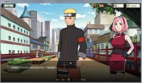 火影之异族崛起 汉化版截图 火影之异族崛起 汉化版截图