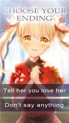 我的僵尸女友截图 我的僵尸女友截图