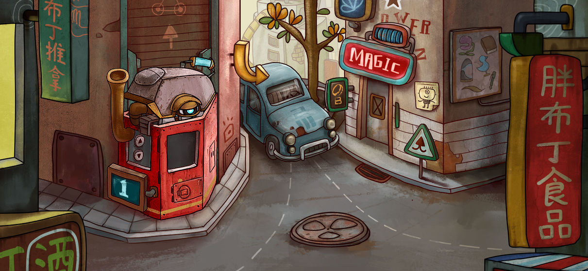 一路截图 一路截图