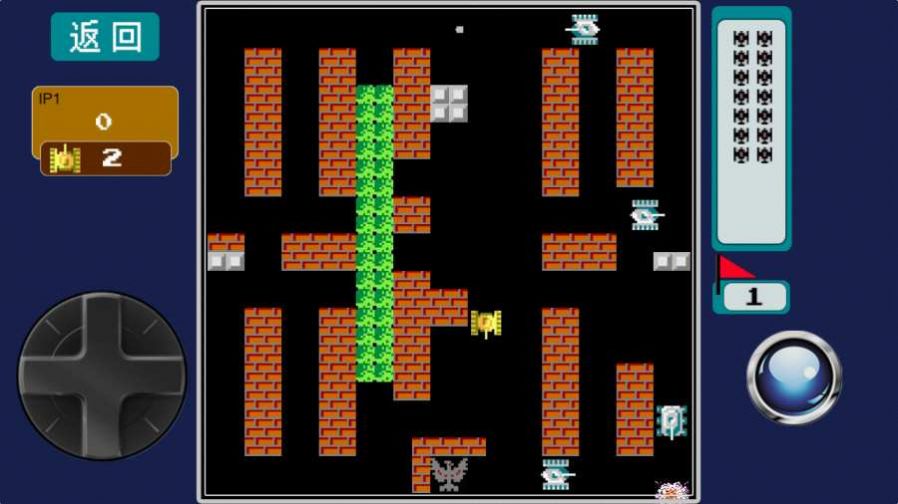 枪火突击战截图 枪火突击战截图