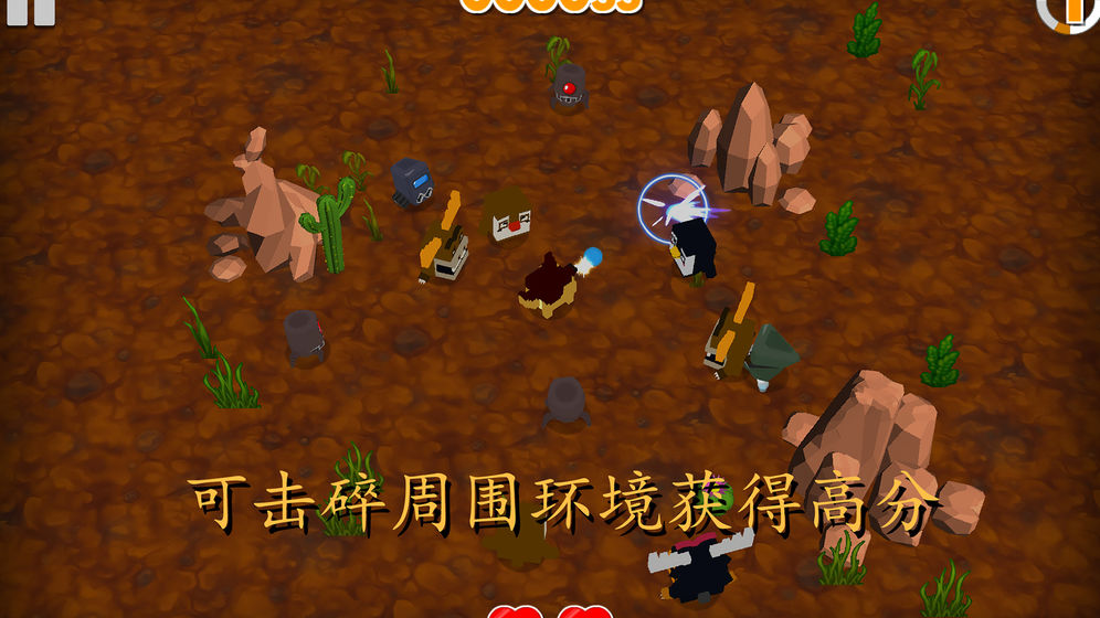 独角马之森林守护者截图 独角马之森林守护者截图