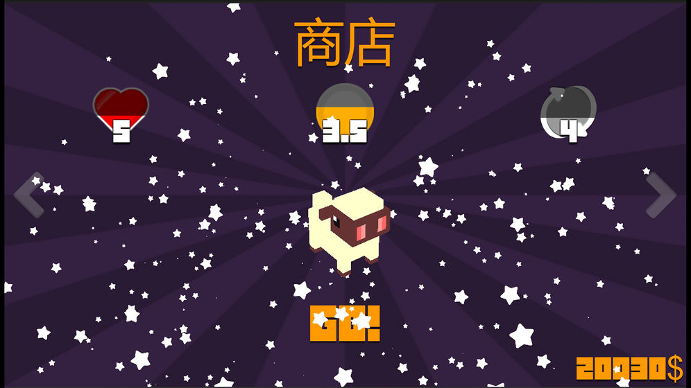 独角马之森林守护者截图 独角马之森林守护者截图