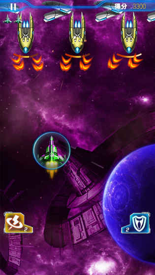 现代飞机大战截图 现代飞机大战截图