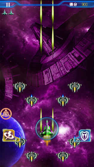 现代飞机大战截图 现代飞机大战截图