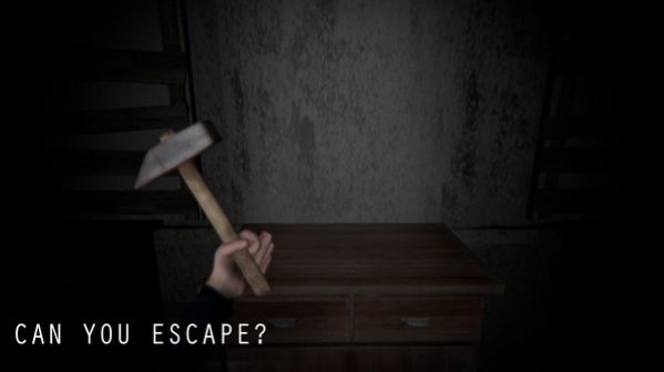 逃离恐怖房间截图