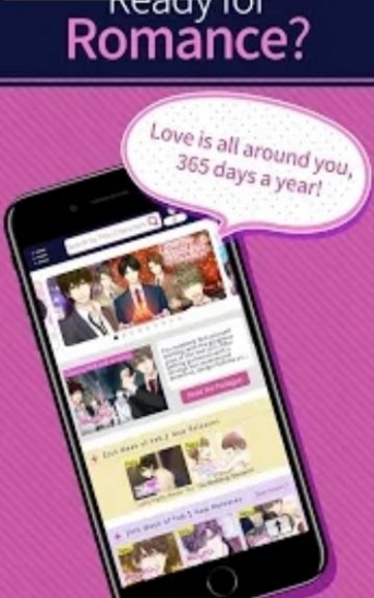 365天恋爱手游截图 365天恋爱手游截图