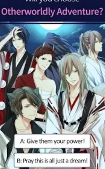 365天恋爱手游截图 365天恋爱手游截图