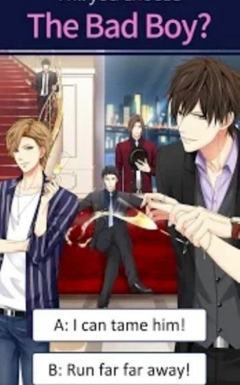 365天恋爱手游截图 365天恋爱手游截图