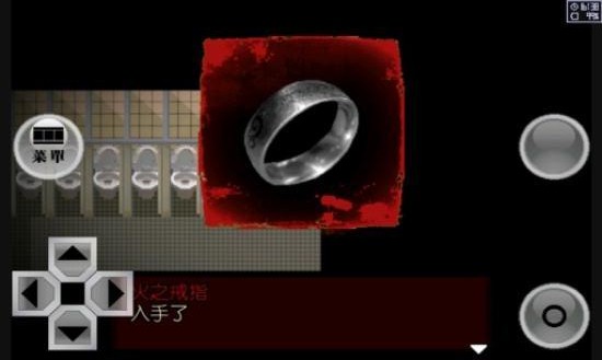 异常感染 汉化版截图 异常感染 汉化版截图