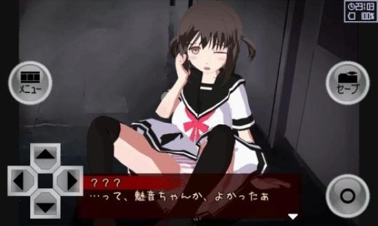 异常感染 无限金币版截图 异常感染 无限金币版截图