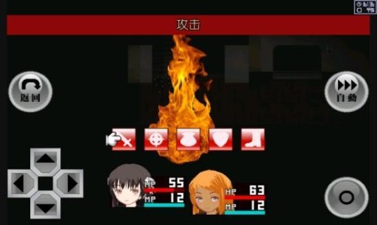 异常感染 无限金币版截图 异常感染 无限金币版截图