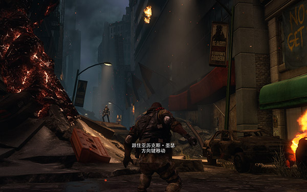 虐杀原形2截图 虐杀原形2截图