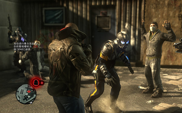 虐杀原形2截图 虐杀原形2截图