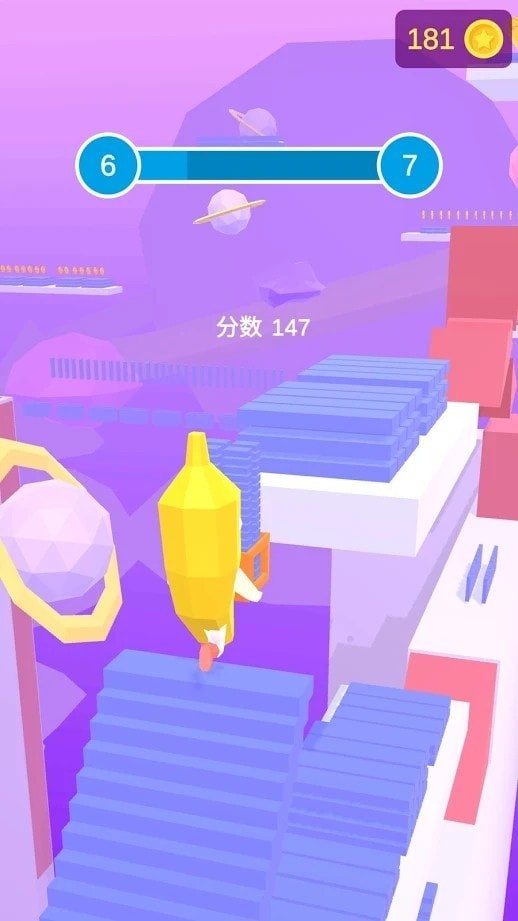 人类堕落世界截图 人类堕落世界截图