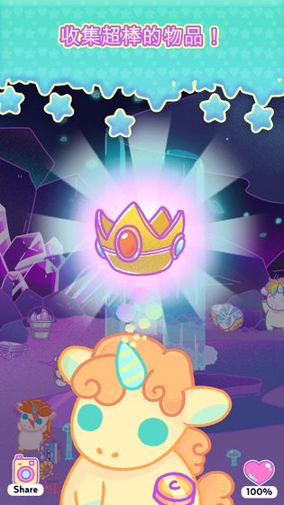 小偷独角兽截图 小偷独角兽截图