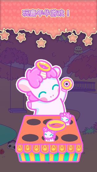 小偷独角兽截图 小偷独角兽截图