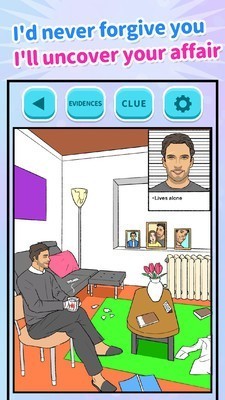 抓住渣男截图 抓住渣男截图