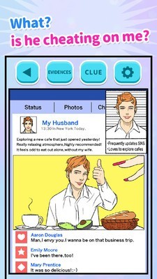 抓住渣男截图 抓住渣男截图