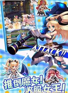 我的女仆有点坏截图