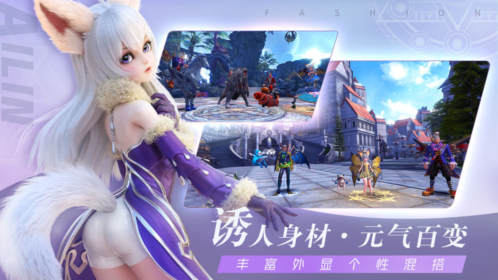 无神之界截图 无神之界截图