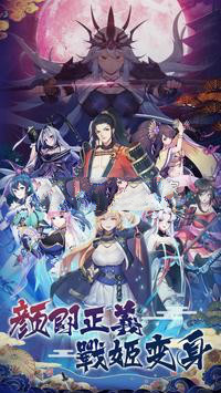 放置美少女截图 放置美少女截图