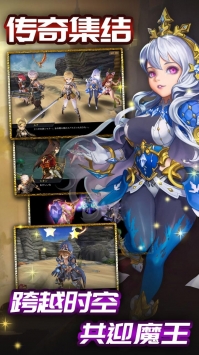 无限世界手游截图 无限世界手游截图