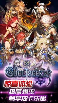 无限世界手游截图 无限世界手游截图