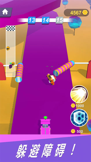 障碍赛车截图 障碍赛车截图