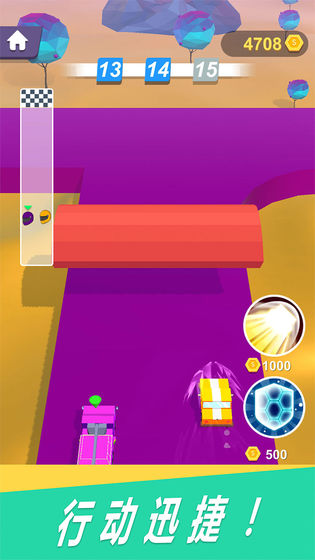 障碍赛车截图 障碍赛车截图