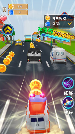 百变校巴之火力全开截图 百变校巴之火力全开截图