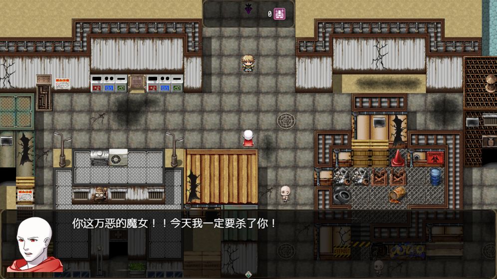 恶魔之塔:消失的世界截图 恶魔之塔:消失的世界截图