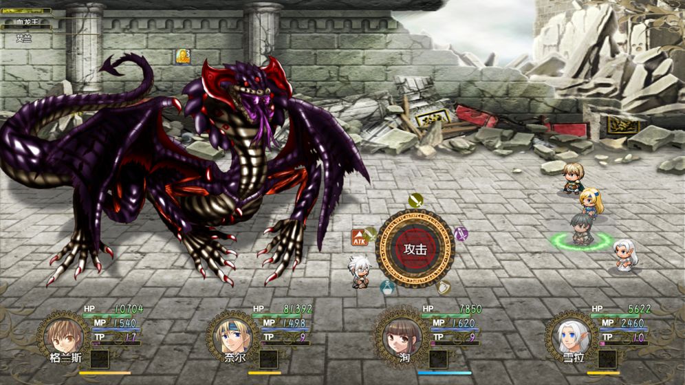 恶魔之塔:消失的世界截图 恶魔之塔:消失的世界截图