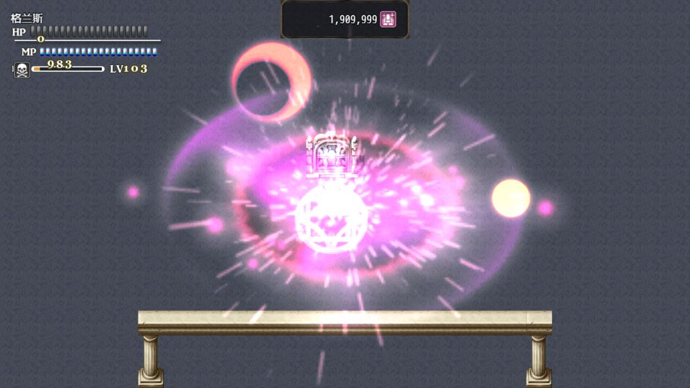 恶魔之塔:消失的世界截图 恶魔之塔:消失的世界截图