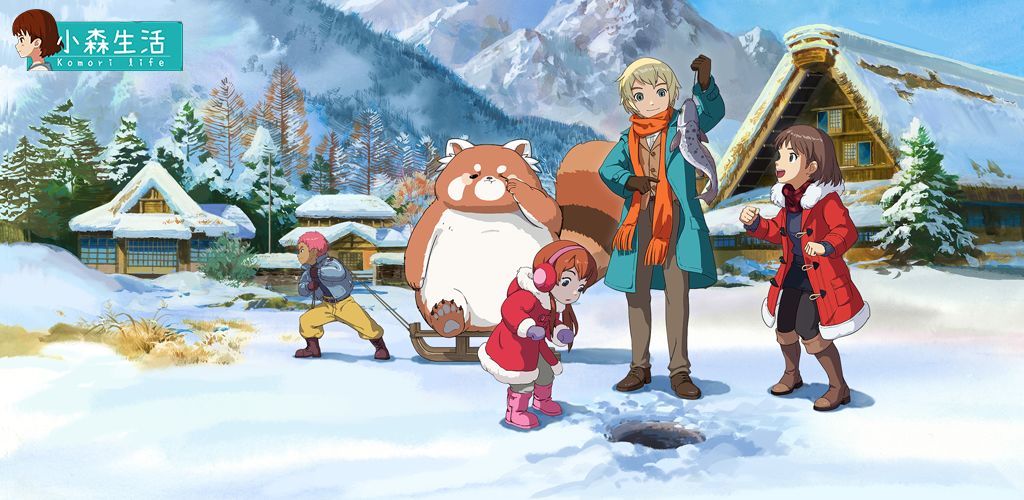 小森生活截图 小森生活截图