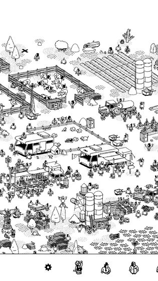 隐藏的家伙截图 隐藏的家伙截图