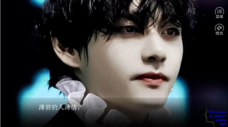 怪诞牧歌截图 怪诞牧歌截图