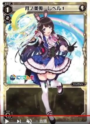 WIXOSS LAND截图 WIXOSS LAND截图