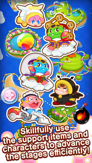 泡泡龙之旅截图 泡泡龙之旅截图