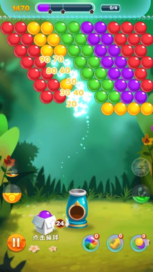 泡泡龙传奇截图 泡泡龙传奇截图