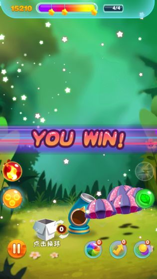 泡泡龙传奇截图 泡泡龙传奇截图