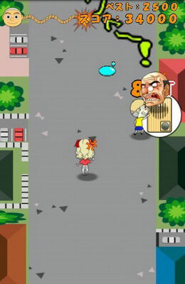 恶作剧按门铃截图 恶作剧按门铃截图