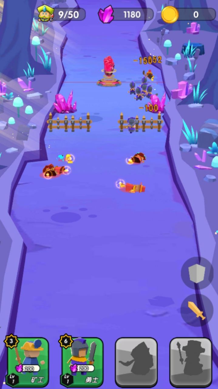 我拆家贼快截图 我拆家贼快截图