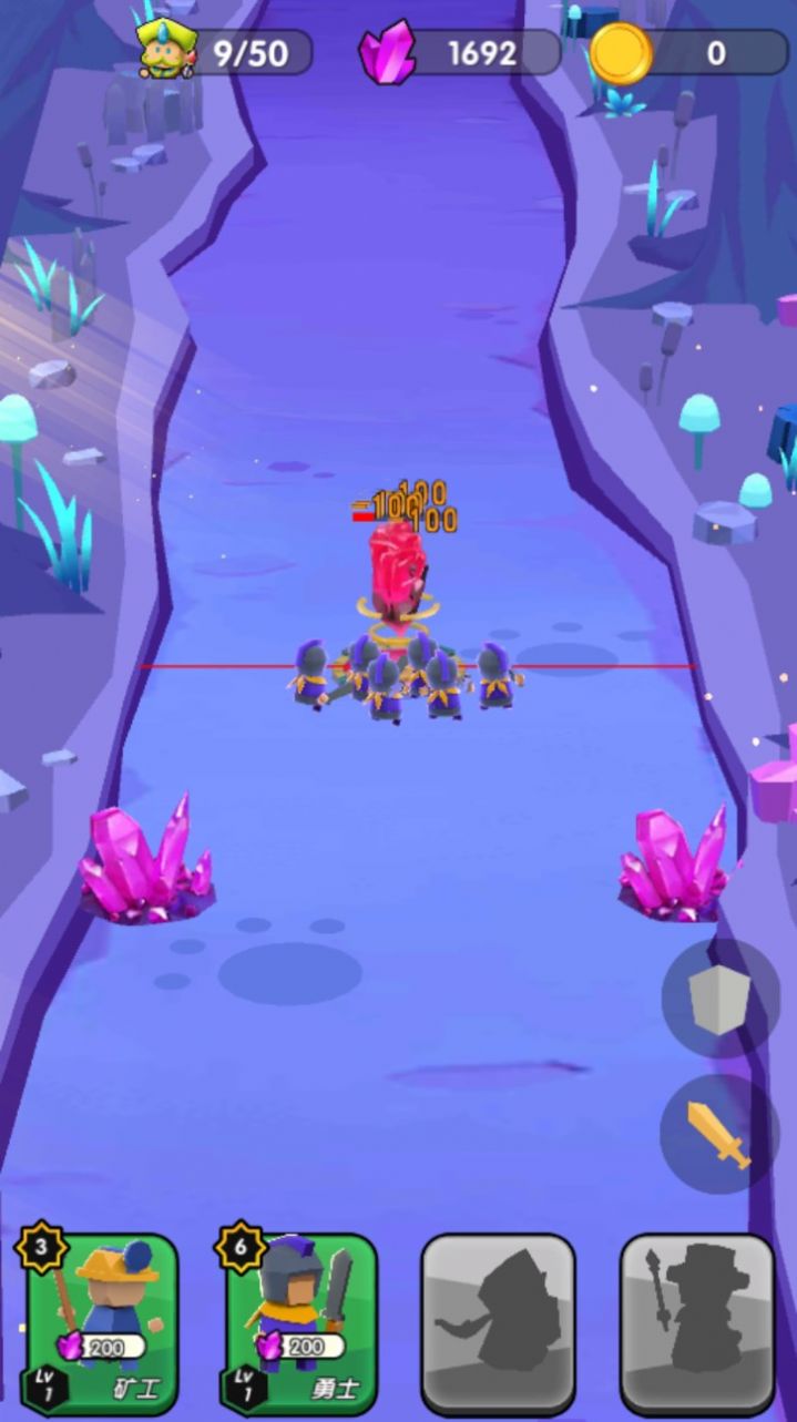 我拆家贼快截图 我拆家贼快截图