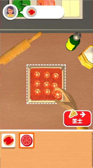 我爱做披萨截图 我爱做披萨截图