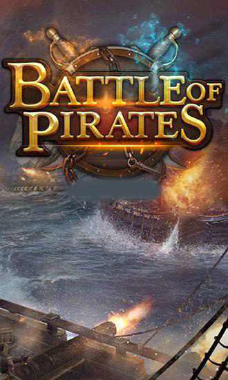 海盗之战截图 海盗之战截图