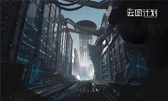 少前:云图计划截图 少前:云图计划截图