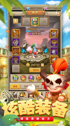 走位我最牛截图 走位我最牛截图