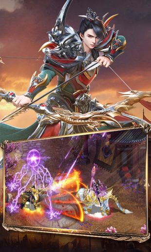 怀旧征途截图 怀旧征途截图