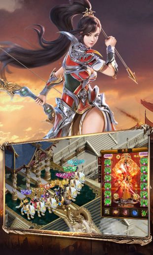 怀旧征途截图 怀旧征途截图